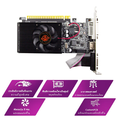 Aiboman gt610 2GB DDR3 display card 64bit VGA + HD + DVI PCI-E 2.0 GT 610