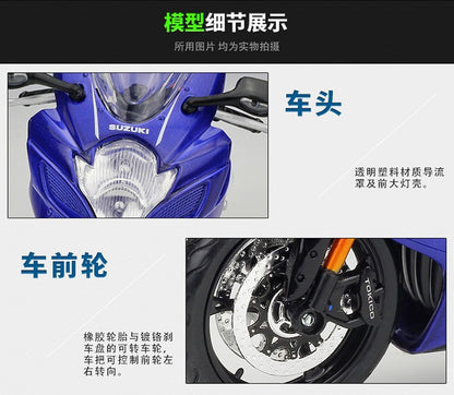 Maisto 1:12 Suzuki GSX-R750 R 750 R600 R 600 Veículos Die Cast Hobbies Colecionáveis Motocicleta Modelo Brinquedos