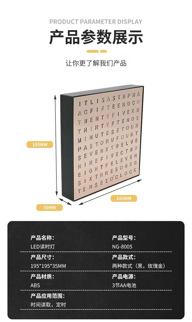 Fashion Design English Display Office Learning Reading Timer LED English Letter Display Reading Time Table