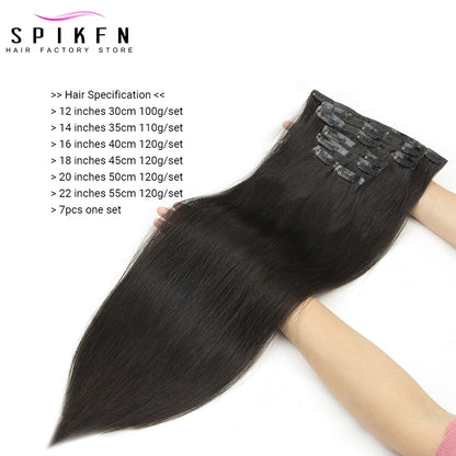 Mega Hair de Tic Tac Invisible PU Extensões de Cabelo Humano Liso Chocolate Castanho Máquina Remy 100-120g 7 Peças/Conjunto