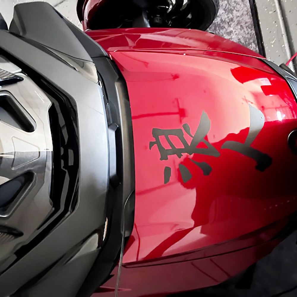 Adesivos de vinil Kanji "Ronin" para carro, adesivo de motocicleta para Camper Vans, janelas, para-choques, adesivos decorativos, acessórios de tuning