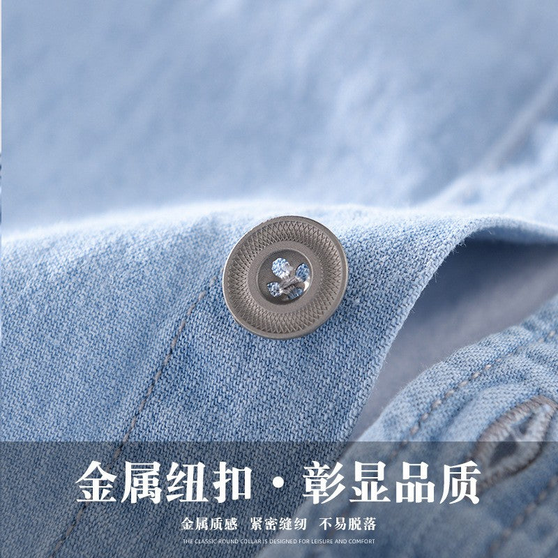 Denim shirt men's thin spring long sleeved inch clothes men's casual men's outerwear