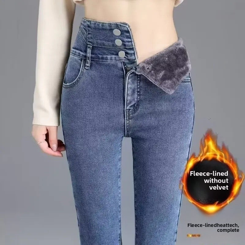 High Waist Slim Fit Fleece Lined Thickened Pencil Long Jeans Women's Autumn Winter New Style Fashionable And Elegant