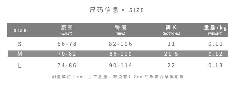 2025 New Fashion Sweet Temperament Solid Color Lace Spice Girl Pleated Low Waist Navel Shorts Femininity Sexy