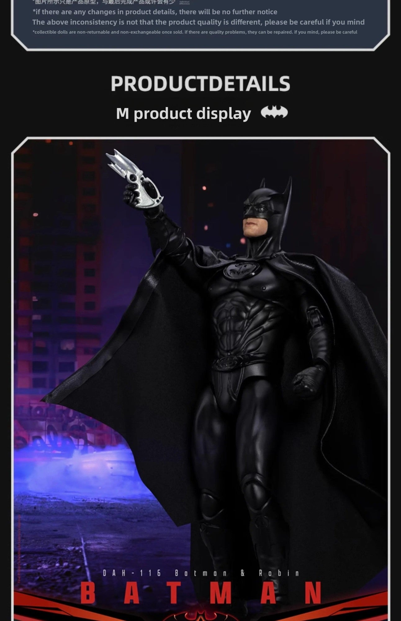 Dc Figures Beast Kingdom Bell Keaton Pattinson Clooney Batman Action Figurebatman Figure Dc Action Figures Model Gift Original