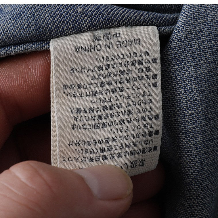 Amekaji Japan Retro Heavy Washing Workwear Clothes 100% Cotton Denim Jacket Men's Trendy Cardigan Top Taoist Robe Men's Jacket