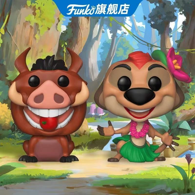 Rei Leão Boneco de Ação Funko Pop Hakuna Matata Edição Limitada Estatueta Decoração de Mesa Brinquedo Colecionável Presentes Originais