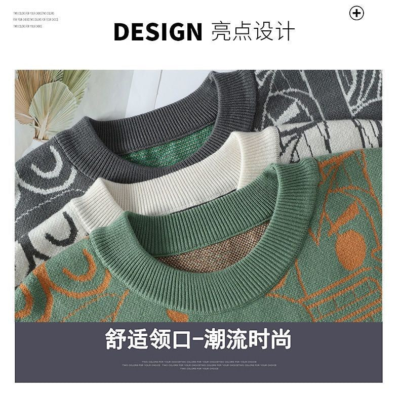 Autumn and Winter High School Students' Trendy Versatile Thick Bottom Sweater Knitted with Velvet Warm Fashion Men's Sweater