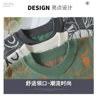 Autumn and Winter High School Students' Trendy Versatile Thick Bottom Sweater Knitted with Velvet Warm Fashion Men's Sweater