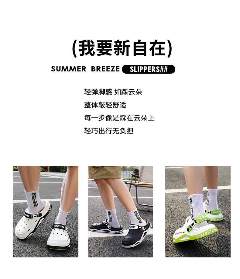 2025 NEW Men Clogs Slippers Fashion Hole Shoes Beach Sandals Indoor House Flats Shoes Lightweight Soft Bathroom Slides