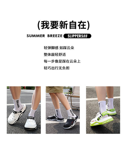 2025 NEW Men Clogs Slippers Fashion Hole Shoes Beach Sandals Indoor House Flats Shoes Lightweight Soft Bathroom Slides