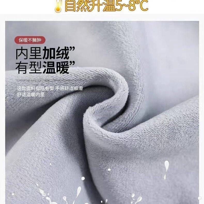 Thickened Fleece Lined Retro Women's Wide Leg Jeans Winter New Style Hong Kong Flavor Small Size Straight Cut Warm Trousers