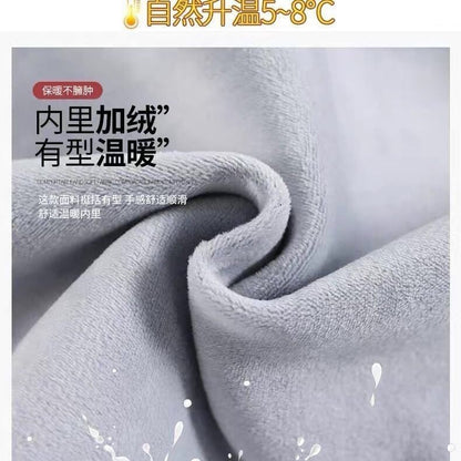 Thickened Fleece Lined Retro Women's Wide Leg Jeans Winter New Style Hong Kong Flavor Small Size Straight Cut Warm Trousers