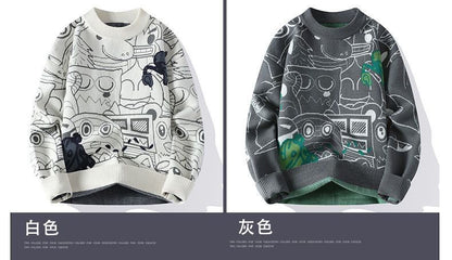 Autumn and Winter High School Students' Trendy Versatile Thick Bottom Sweater Knitted with Velvet Warm Fashion Men's Sweater