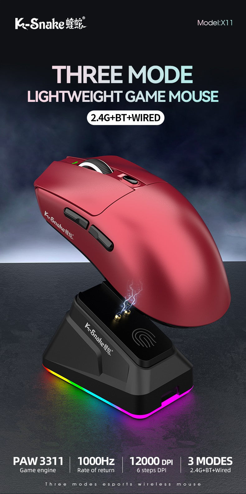 k-sanke x11 Bluetooth wireless mouse game three-mode e-sports laptop PAW311 desktop computer lightweight magnetic charging