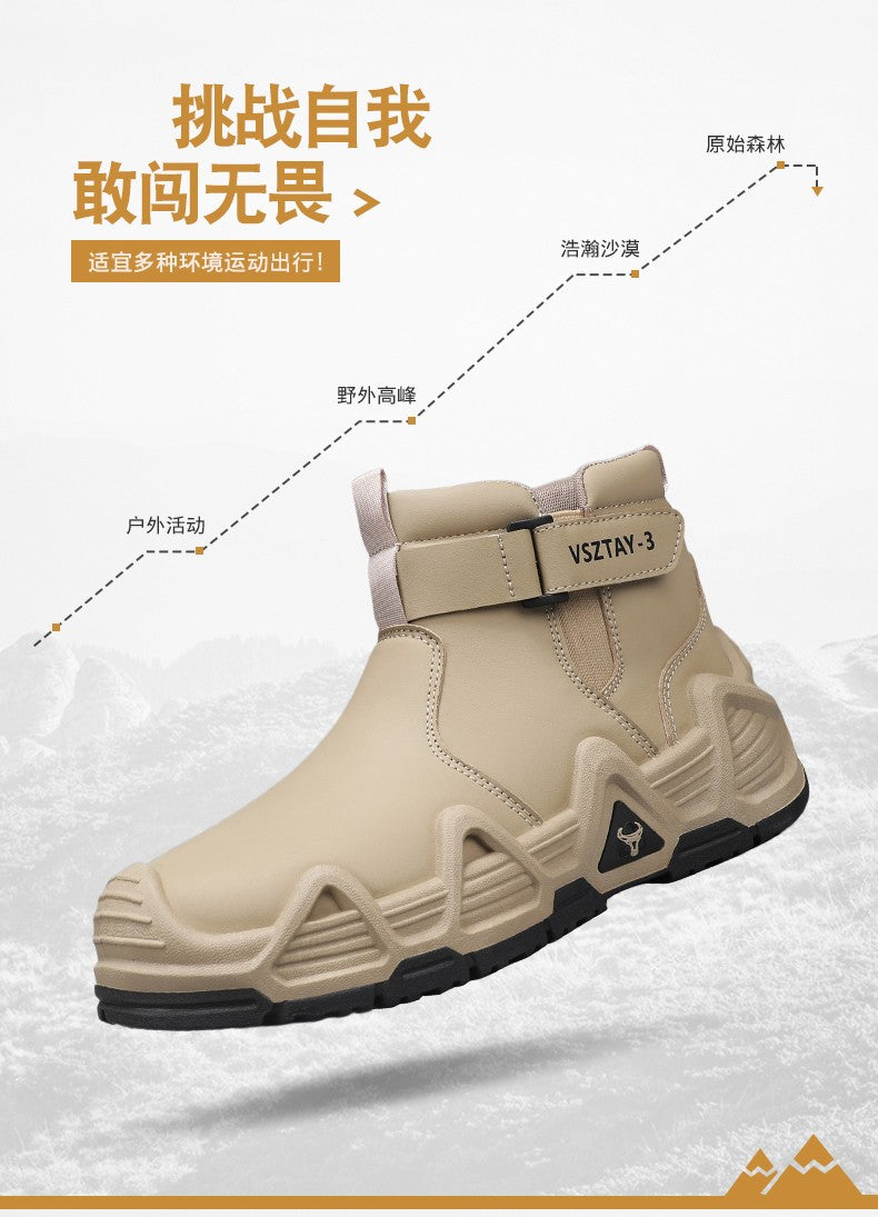 Men's casual sports shoes, high-top breathable outdoor hiking and mountaineering shoes, men's travel walking shoes