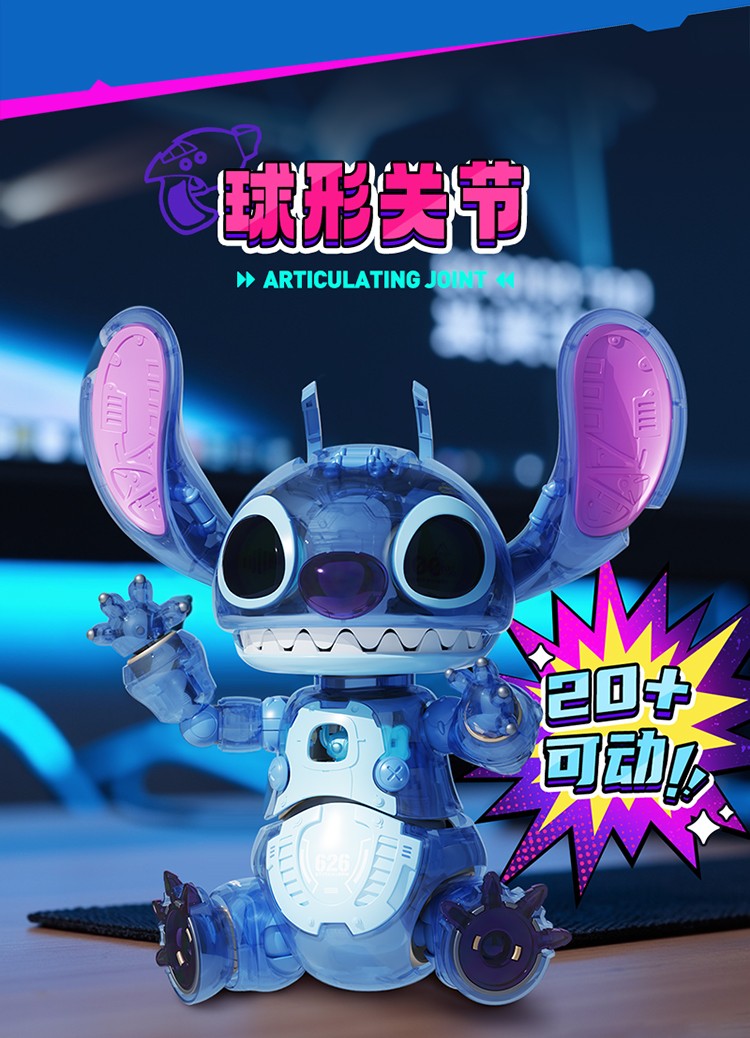 TOPTOY Stitch 626 25cm Figure Interlocking Large Volume Building Blocks Assembling Figurines Puzzle Graduation Birthday Gifts