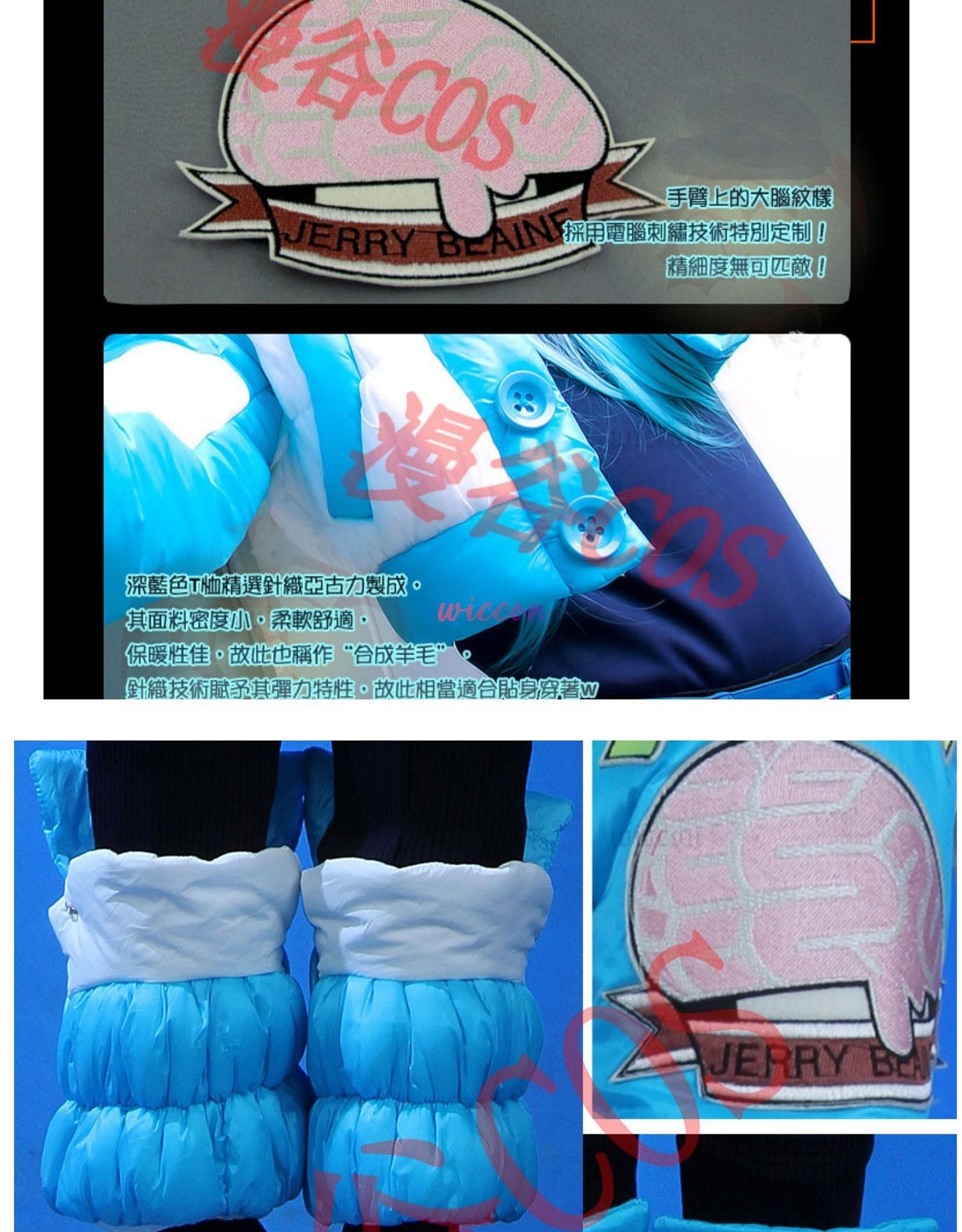 Athemis Dramatical Murder Seragaki Aoba Cosplay Costume Coat Gloves Wig Anime Cosplay Costume Custom High Quality