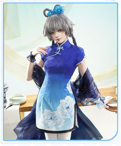 VSINGER Luo Tianyi Magazine Cheongsam Cosplay Costume — Women Dress Full Set Halloween Comic Con Outfit