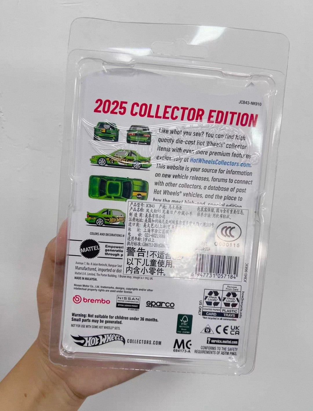 Hot Wheels Original 2025 Coleção de Colecionador Carro Modelo 1/64 91 NISSAN SENTRA SE-R Porsche MERCEDES-BENZ UNIMOG Modelos em Liga Presentes