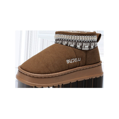 Women's Chelsea Ankle Boots Cowboy Woman Boots on Offer Round Toe Shoes Woman 2024 Trend Uggs Femme Bootie for Women Girl's Boot