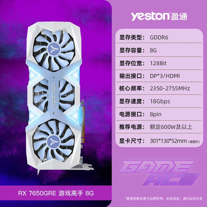 AMD RX7650gre 8G Yeston White Gaming Master Placa de Vídeo para Jogos de Computador Desktop Independente PUBG Presente Masculino Custo-benefício