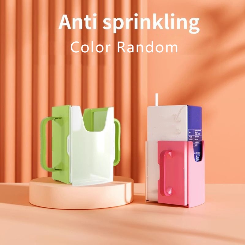 Bottle Cup Milk Holder Adjustable Safety Plastic Baby Toddler Juice Box Drinking Durable Adjustable Milk Carton Holder