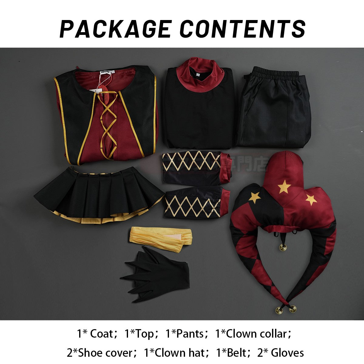 HOLOUN The Freak Anime Pierrot Cosplay Costume Coat Top Pants Belt Clown Collar Clown Hat Convention Halloween Christmas