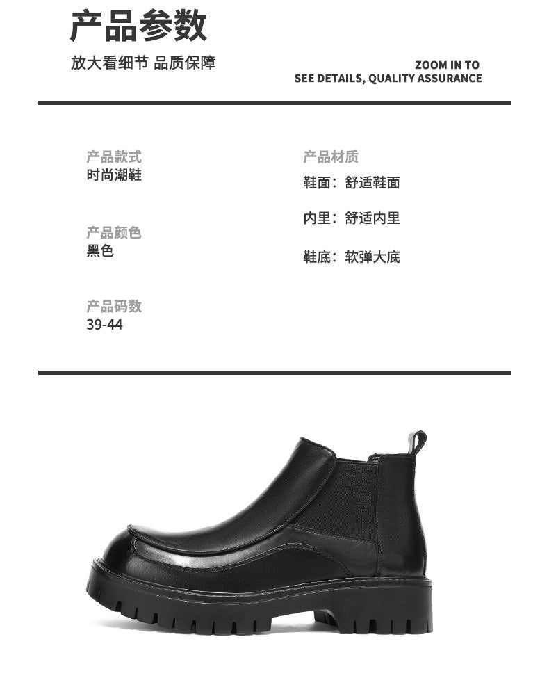 New designer black fashionable men's leather shoes for autumn and winter, retro ankle boots, round-toe business Chelsea boots