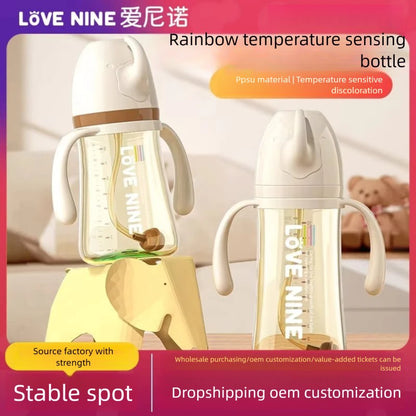 300ML PPSUTemperature-Sensitive Anti-Flatulence Feeding Bottle Baby Straw Cup Drop-Resistant Direct Drink No-Spill Cup1-3Weaning