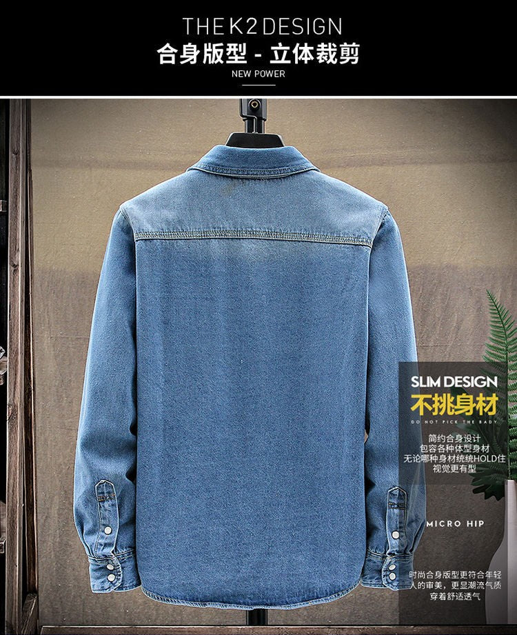 2025 Autumn New style high quality Denim shirts Men's fashion Casual Long Sleeve