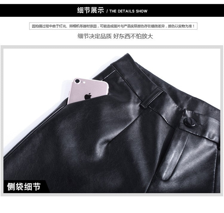 Pu wide leg pants capri women 2022 winter autumn high waist straight leather pants female trousers clothe pantalon femme