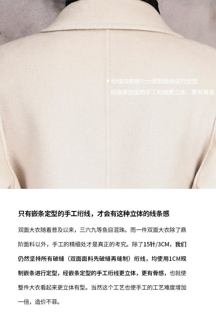 Novo estilo de casaco feminino de lã bege slim fit para outono e inverno, moda japonesa e coreana