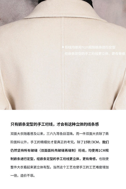 Novo estilo de casaco feminino de lã bege slim fit para outono e inverno, moda japonesa e coreana