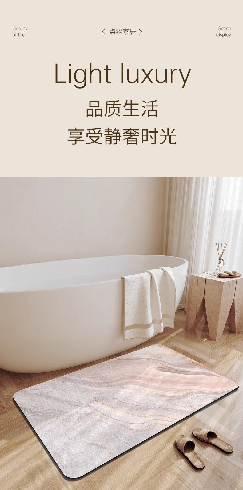 Diatomaceous Earth Bath Mat Bathroom Absorbent Foot Mats Non-Slip Shower Pad Toilet Carpet Quick Dry Entrance Doormat Washable