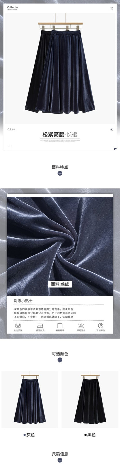 French Style Black Velvet Skirt For Women High Waist A-Line Velour Skirts Spring Autumn Simple High Street Long Skirts Plus Size