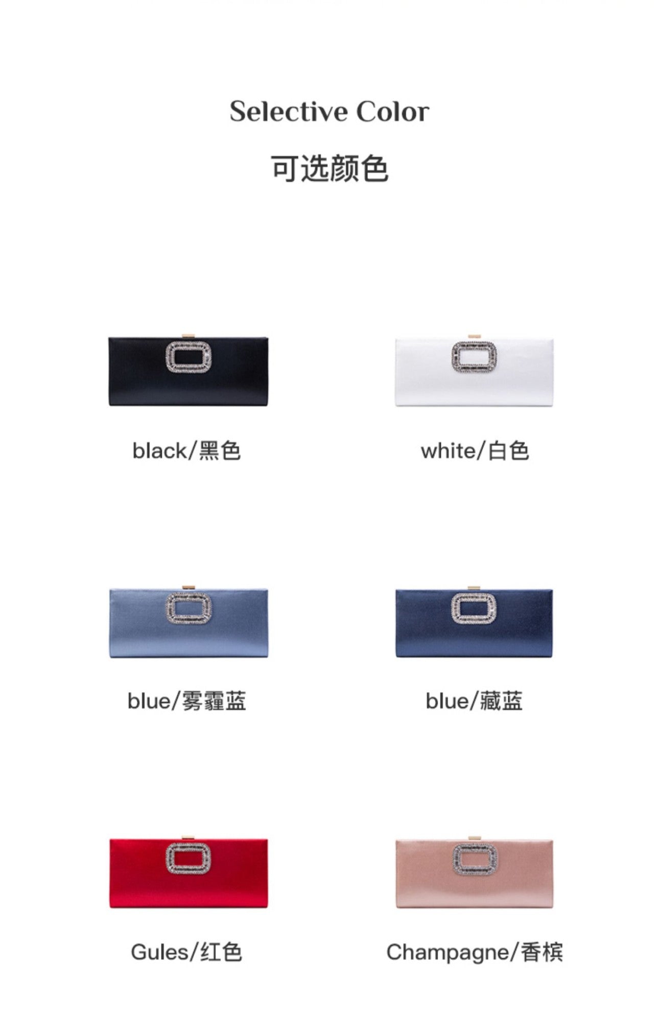 2025 Trend New Luxury Designer Clutch Bag Fashion Women's Black Silk Clutch Bag Elegant Party Wedding Handbag for Women Purse