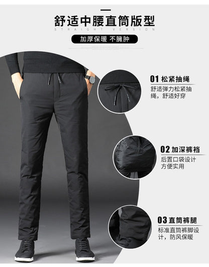 Quality Duck Down Pants for Men Thickened High Waist Loose Fit Warm Winter Trousers calça masculina moletom masculino PT-581