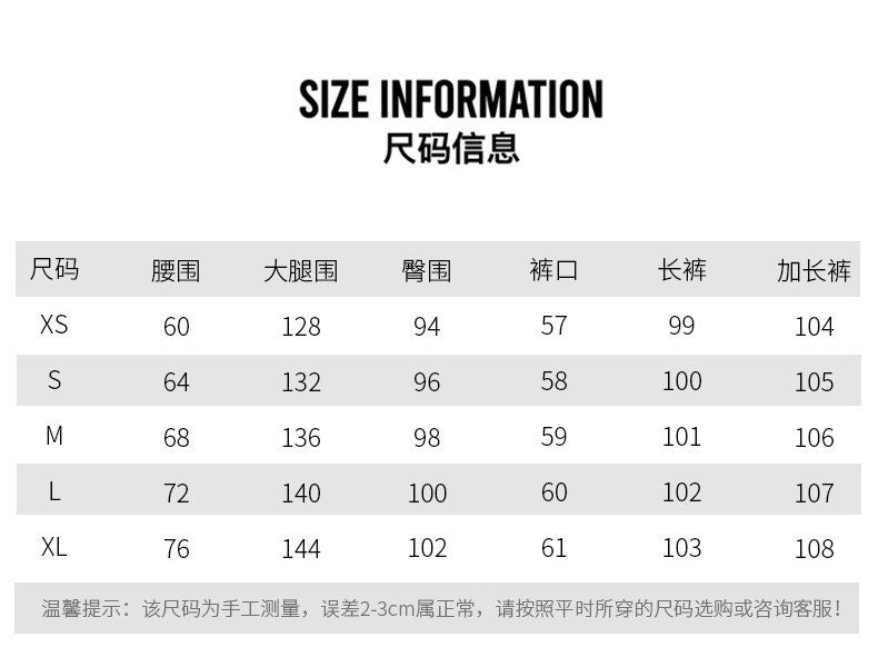 Autumn and winter women's retro washed wide-leg jeans loose and thin lazy wind scimitar balloon pants mopping pants long