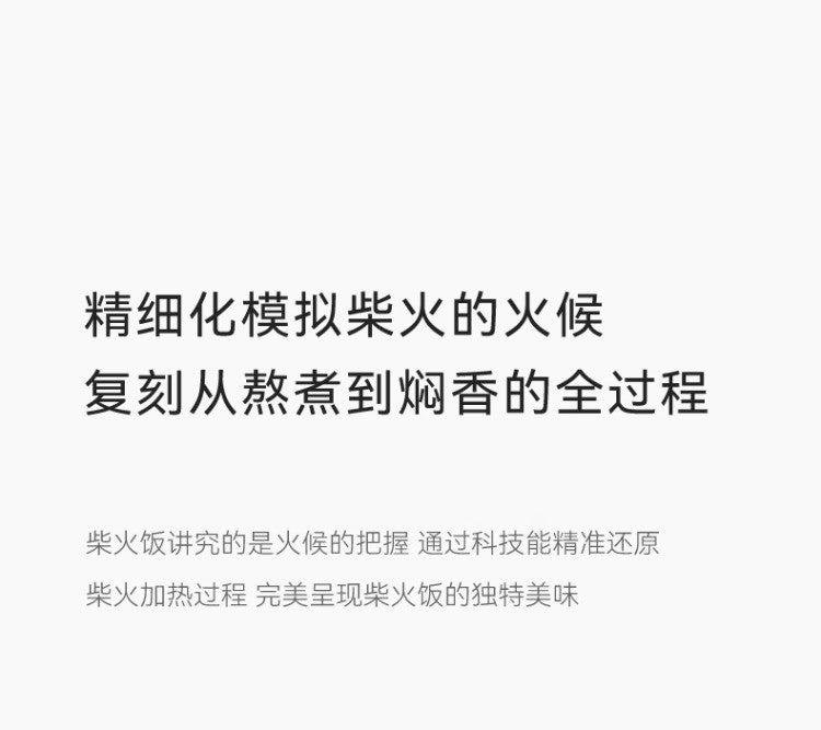 220V olayks 3L ceramic rice cooker 0 coating Japan export home kitchen appliance BB