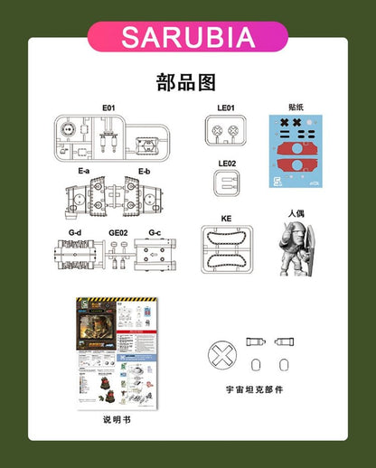 Kit de Modelo Em Estoque, Novo Lançamento, Série Metal Slug X - Tanque/Aeronave/Caminhão Diy em Pequena Escala com Miniaturas de Soldados