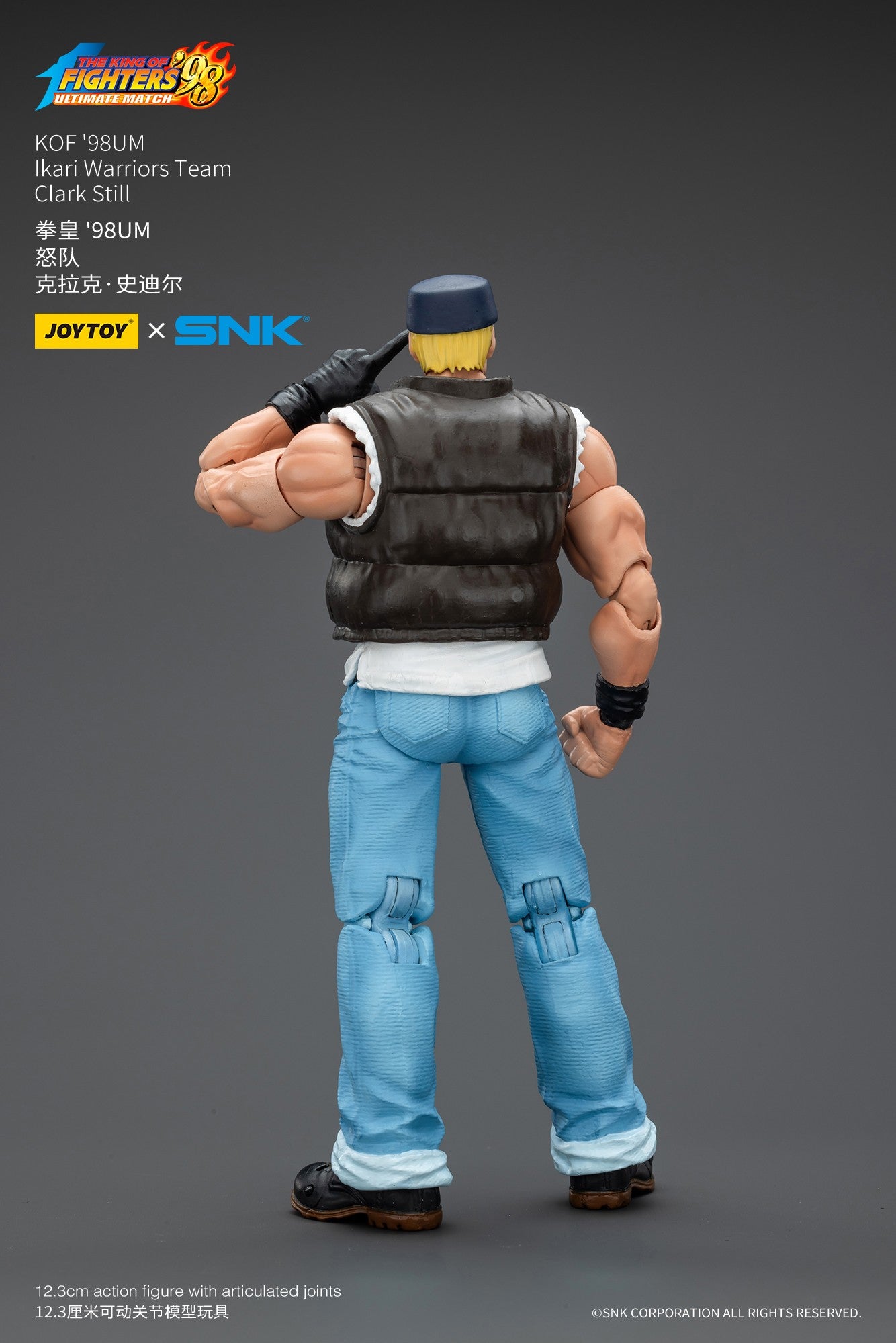 [Pré-venda] 1/18 JOYTOY Boneco de Ação SNK KOF'98UM Ikari Warriors Team Anime Modelo de Brinquedo