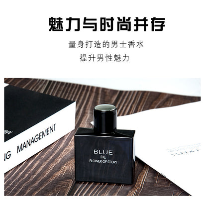Men's Perfume Lasting Fragrance Ocean Fragrance Gulong Water Charm Sports Perfume Story of Flowers Spray Flirting Pheromone