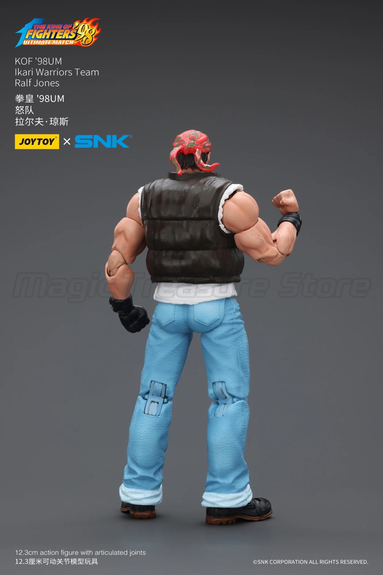 ?MT?JOYTOY SNK KOF'98UM Ikari Warriors Team Ralf Jones 1/18 Action Figure Toys