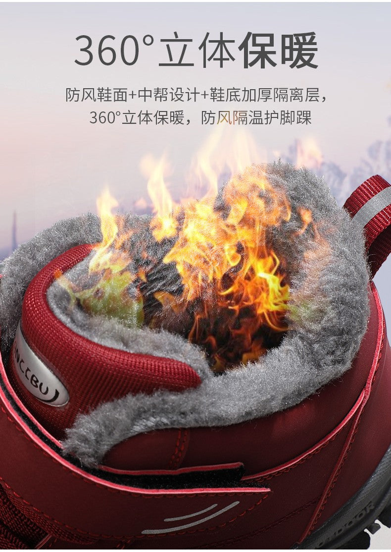 Winter Velvet Men's Shoes Hiking Sneaker Casual Snow Boots Waterproof Warm Men Boots Outdoor Male Trekking Sneaker Botas Zapatos