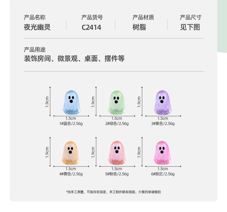 10/20/50pcs Luminous Ghost Figures Glowing At Night Action Figure Mini Micro Landscape Miniatures Halloween Decoration Gifts