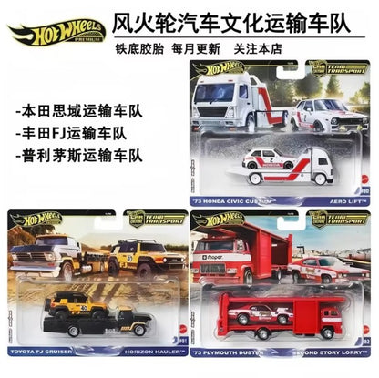 [Hotwheels] Nissan Skyline Toyota Godzilla Matrix Bmw Carro de Brinquedo de Liga Hxd63 Flf56 Cultura Automotiva Frota de Transporte Presentes