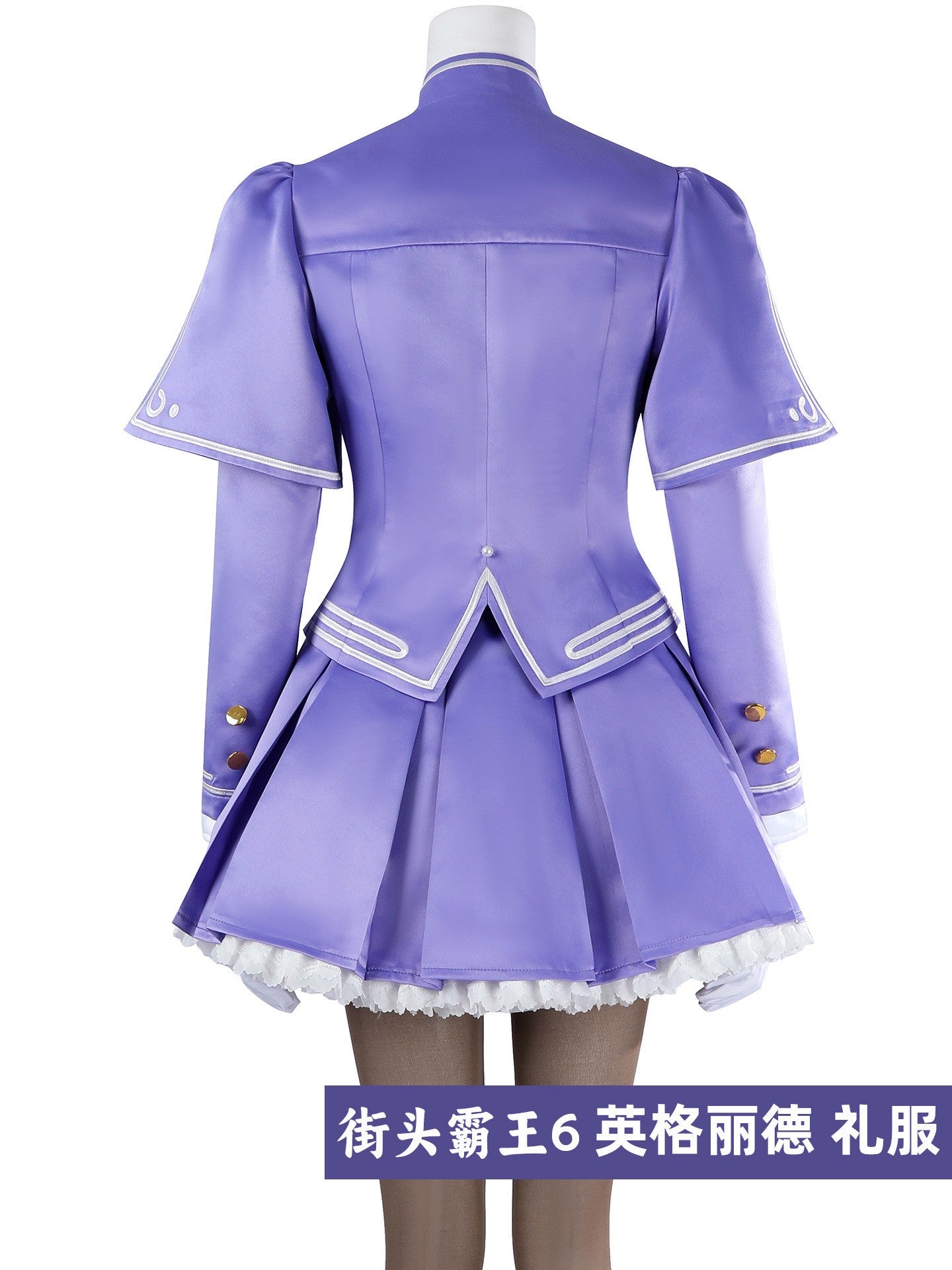 Game Street Fighter Ingrid Cosplay Costume Ingrid Dress For Hallowmas Party Ingrid Role Play Outfit Adult Unisex Prop