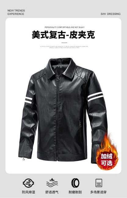 Men's Season Pu Motorcycle Leather Jacket Solid Color Lapels Jacket Coats Fashion Men's Top