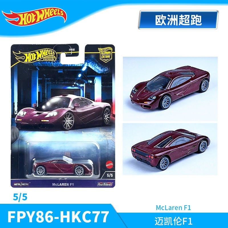Alloy Small Car Set Hot Wheels 24cm Wind And Fire Series Brinquedos Modelo de Alta Qualidade para Crianças Presentes de Aniversário Veículos de Brinquedo